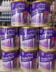 PediaSure Formula for Children Aged 1-10 Years - 1