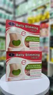 Aichun Beauty Belly Slimming Patches (12 Pieces) - 1
