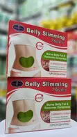 Aichun Beauty Belly Slimming Patches (12 Pieces) - 2