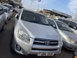 Toyota RAV4 2008 Silver - 1