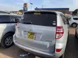 Toyota RAV4 2008 Silver - 5