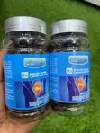 Daynee D16 Articular Capsule for Bones & Joints - 1