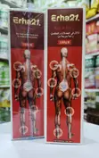 Erha21 Rapid Relief Topical Muscle and Joint Cream/Spray - 4