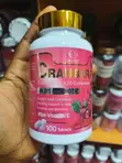 Douzi Cranberry Plus Probiotic Dietary Supplement - 2