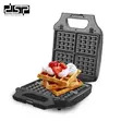 Brand New DSP 3-in-1 Sandwich, Waffle & Grill Maker (KC1236) - 1