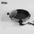 Brand New DSP 1500W Electric Skillet & Pizza Pan (KC3030A) - 1