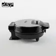 DSP 1000W Non-Stick 7-Hole Electric Mini Donut Maker - 1
