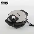 DSP 1000W Non-Stick 7-Hole Electric Mini Donut Maker - 2