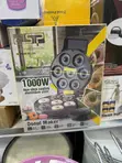 DSP 1000W Non-Stick 7-Hole Electric Mini Donut Maker - 4