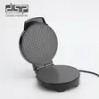 Brand New DSP 1000W Electric Waffle & Ice Cream Cone Maker - 1