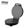 Brand New DSP 1000W Electric Waffle & Ice Cream Cone Maker - 3