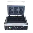 Commercial Electric Waffle Maker - 3-Grid Belgian Square - 1