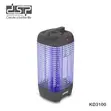 DSP KD3100 Waterproof Electric Mosquito Killer Lamp & Bug Zapper - 1