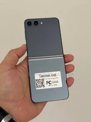 Samsung Galaxy Z Flip 5 256GB Silver