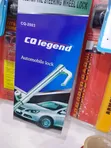 CQ Legend CQ-2003 Automobile Clutch and Steering Wheel Lock - 2