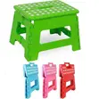 Portable Foldable Step Stool - Lightweight Plastic - 1
