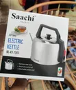 Sachi 3.0L Electric Kettle NL-KT-7743 - Stainless Steel - 2