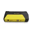 High Power 12V Automotive Jump Starter Kit with Air Compressor - 1