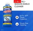 ABRO Windshield Washer Cleaner & Anti-Freeze - 1