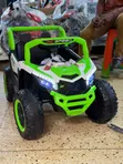 Buddy L 12V Electric Ride-On Off-Road Toy Car - 1