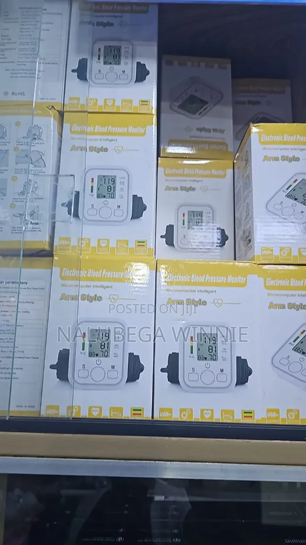 Arm Style Blood Pressure Monitor - 1