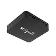MXQ Pro Android TV Box 128GB - 3