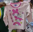 Melody Girls Pyjamas - Pink Cotton - 1