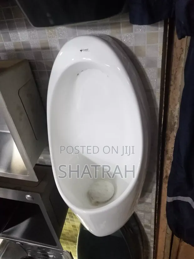 Urinal Bowl - Brand New - 1