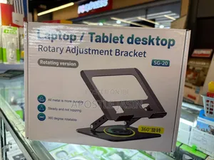 Metallic Laptop/Tablet Stand