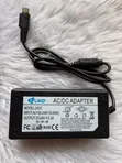 60W Laptop Power Adapter for Thermal Printers - 4