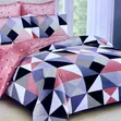 5x6 Bedding Set - Duvet Cover, Flat Sheet, 2 Pillowcases - 3