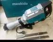 Brand New Demolition Hammer - 2