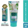 Belly Slimming Massage Cream - 2