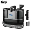 DSP Powerfull Spot Cleaner KD2041 - 2