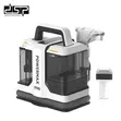 DSP Powerfull Spot Cleaner KD2041 - 4