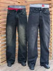 Brand New Baggy Jeans - 2