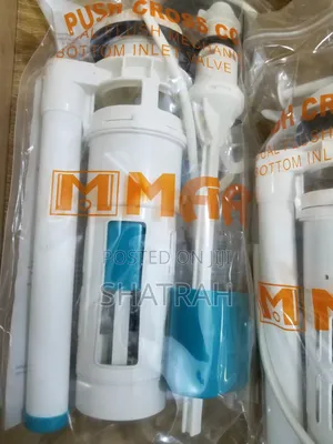 Bottle Trap for Seating Toilets
