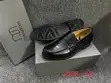 American Steel Loafers & Office Shoes - 3