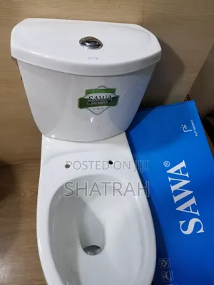 Brand New Comfy Toilet Seat