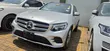 Mercedes-Benz G-Class 2017 Silver - 2