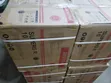 Brand New Best Buy Water Heater - 10L - 2