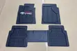 Toyota TRD 3D Floor Mats (5 Seater) - 1