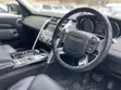 Land Rover Discovery Sport 2018 Gray - 1