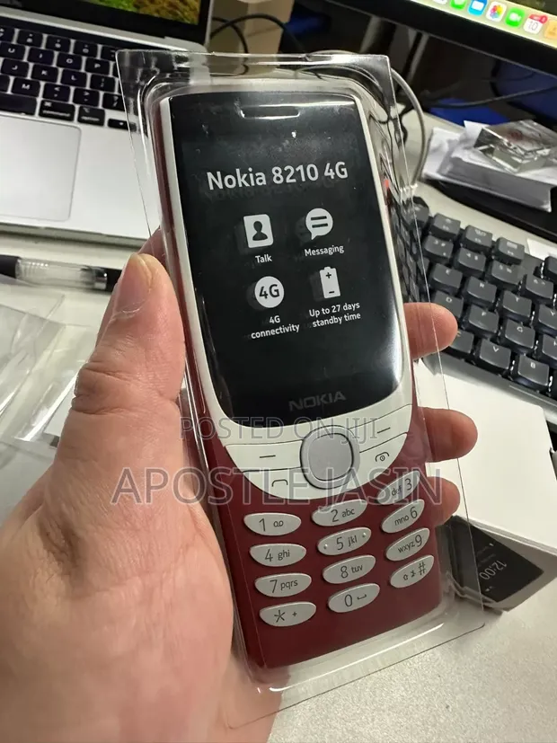 New Nokia 8210 4G Bronze - 1