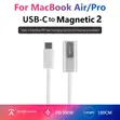 MagSafe 2 to USB-C PD Charging Cable, 1.8m - 5