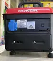 Brand New Honda 950W Petrol Generator - 2