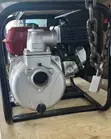 Honda Electric Water Pump - 2-inch Outlet - 1