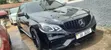 Mercedes-Benz AMG GT 2015 Black - 1