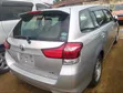 Toyota Corolla Fielder 1.5 Hybrid FWD 2018 Silver - 1