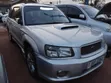 Subaru Forester 2015 Silver - 1